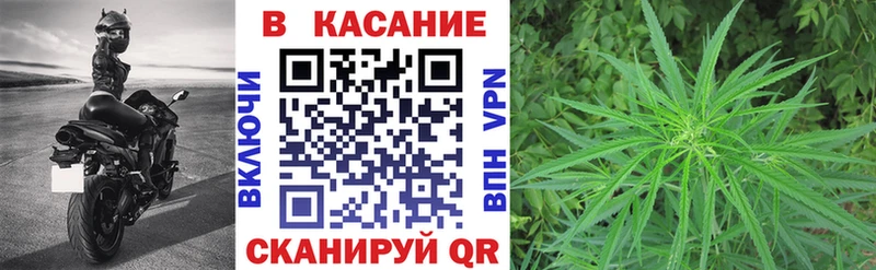 Хочу наркоту Бежецк A PVP  kraken сайт  ГАШИШ  МАРИХУАНА  МЕФ 