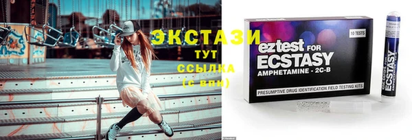 метадон Арсеньев
