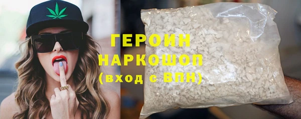 стаф Кукмор