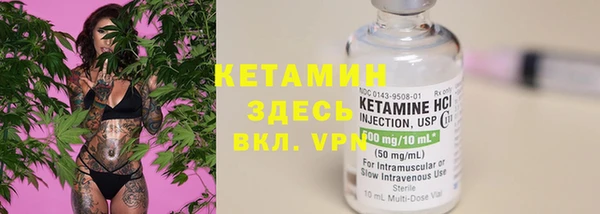 mdpv Балахна