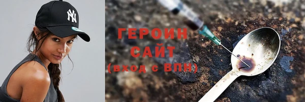 твердый Баксан