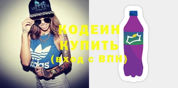 кокаин колумбия Краснотурьинск