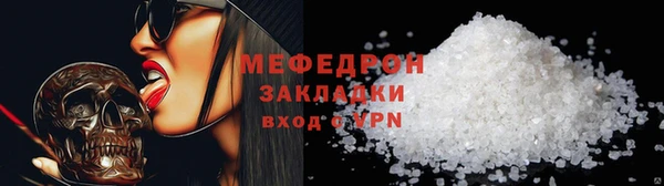 каннабис Ладушкин