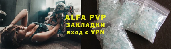 твердый Баксан