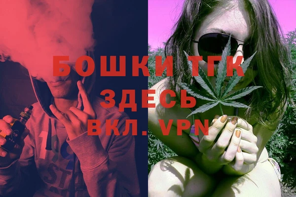 метадон Арсеньев