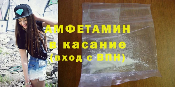 круглые Красноперекопск