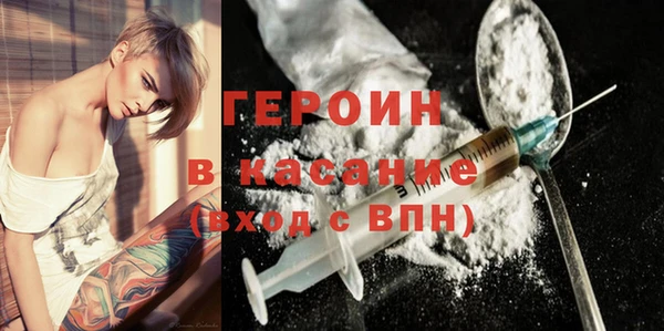 сатива Переславль-Залесский