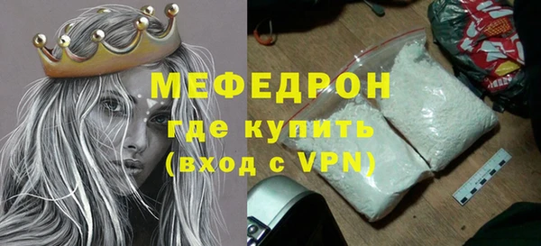 ПСИЛОЦИБИНОВЫЕ ГРИБЫ Лагань