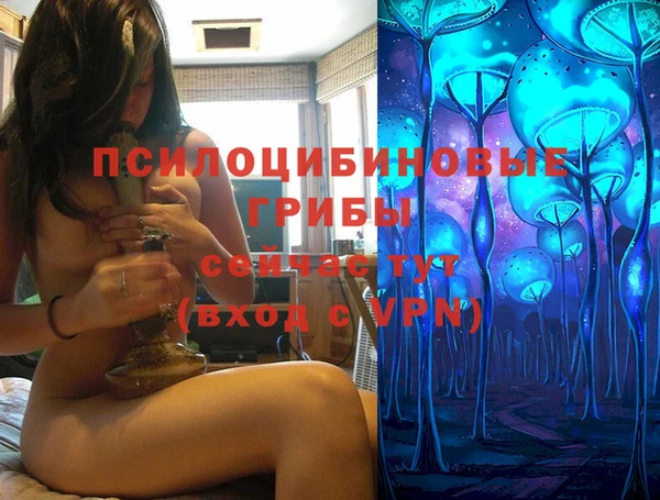 MDMA Балабаново