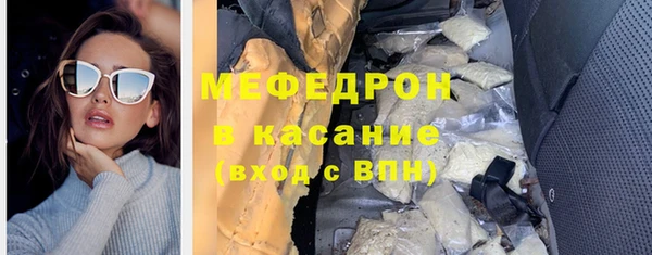 сатива Переславль-Залесский