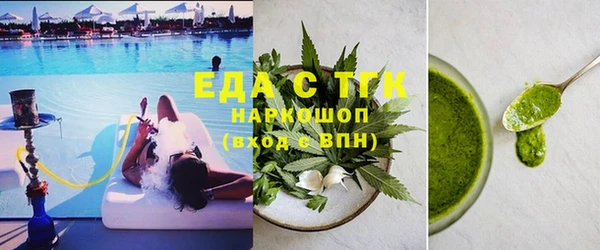 таблы Пестово