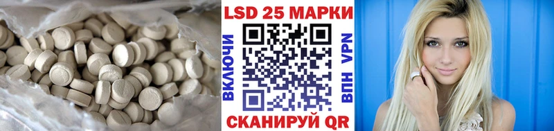наркошоп  Бежецк  Лсд 25 экстази кислота 