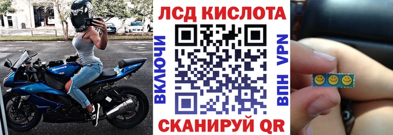 Марки NBOMe 1,5мг  купить  сайты  hydra маркетплейс  Бежецк 
