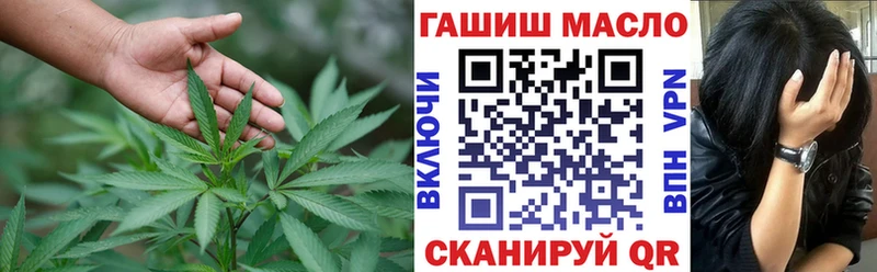 ТГК концентрат  Бежецк 