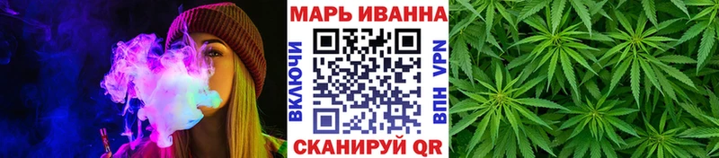 Канабис гибрид  Бежецк 